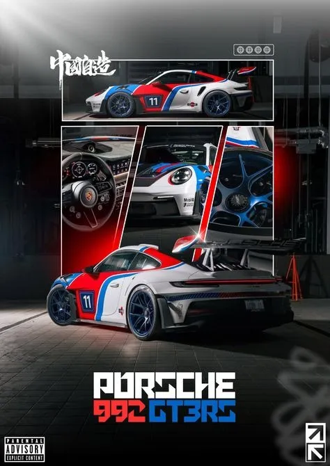 Divine Pastabilities